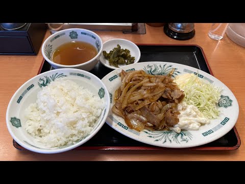 生姜焼き定食 生姜の香りが食欲をそそる