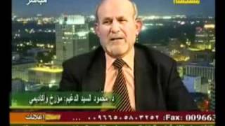 Sadam30-12-2006.flv رثاء الشهيد صدام*شعر* د. محمود السيد الدغيم