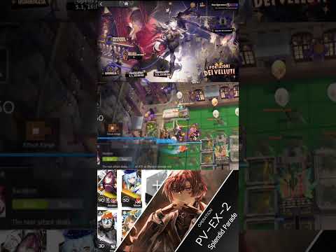 Arknights - I