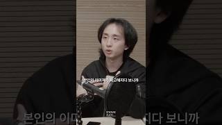 창작자에게 미치는 브랜딩 효과