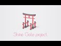 3d modeling a shrine gate  modeling basics exercise for my brother