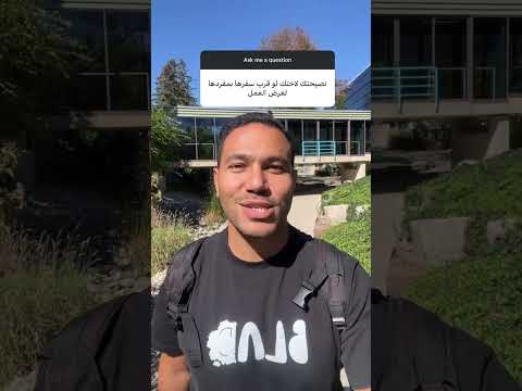 لو واحده مسافره لوحدها دى نصيحه مهمه اوى