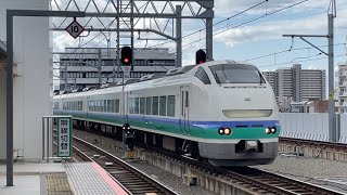 JR東日本E653系1100番台H-202編成が新潟駅に入線する動画　特急しらゆき6号送り込み回送　