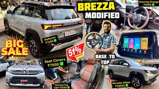 2024 Brezza LXI Base Model Modification With New Prices ✅ Brezza Base to Top Modified ✅