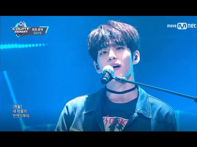 DAY6 WonPil How Can I say  WINK