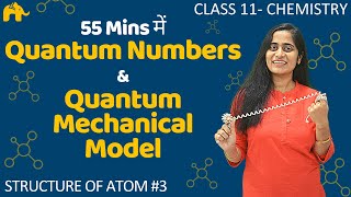 Structure of Atom Class 11 Chemistry  | Quantum Numbers | De Broglie | Heisenberg | JEE NEET CBSE #3