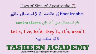 Apostrophes in Urdu | Contractions in Urdu | what are the 3 uses of apostrophe | Apostrophe examples