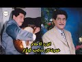 گۆرانی حميد منصور سلامات ژێرنووسی کوردی گۆرانی حميد منصور سلامات ژێرنووسی کوردی
