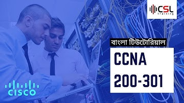 CCNA Bangla Tutorial | CCNA 200-301 | Class-03 | Part-01