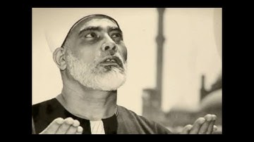 افرأيت الذي كفر بآياتنا وقال لأوتين مالا وولدا (القارئ محمود الحصري) تلاوة نادره🖤🥀