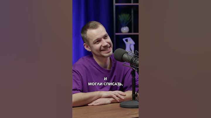 Штрафы на ВБ   правда или миф?