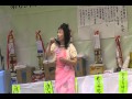 2013 熱海梅園 梅まつり カラオケ大会 「越後母慕情」