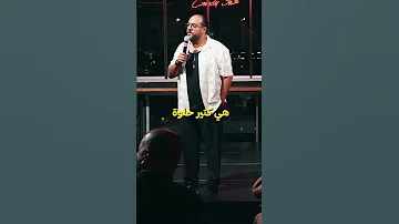 يا دكر 