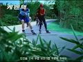제일 CF 인라인 스케이트편 