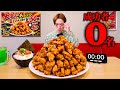 【大食い】唐揚げ50個vs大食い漢…。富士山から揚げ50個盛り定食を制限時間40分で完食できるのか？【】