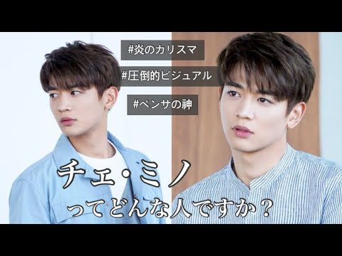 SHINee ペンミ　ピンバッジ  テミン  キー　オニュ   ミノ　ジョン 61nfIpw39NL._UF350,350_QL50_.jpg