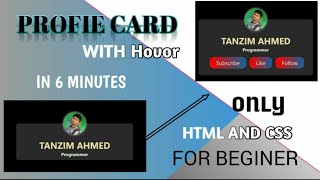 #CodingMoon:- Make glowing Profile card| Only html css |for beginner programming |Coding moon|
