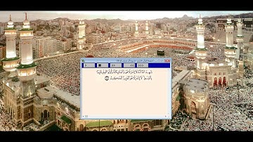85- #المصحف_المعلم #سورة_آل_عمران الآيات من (16-19)