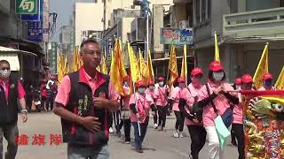 2023癸卯年閏二月廿六日(國曆4月16日)麻園村德天宮前往麥寮拱範宮謁祖進香