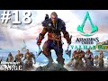 Zagrajmy w Assassin's Creed Valhalla PL odc. 18 - Zagubieni na mokradłach