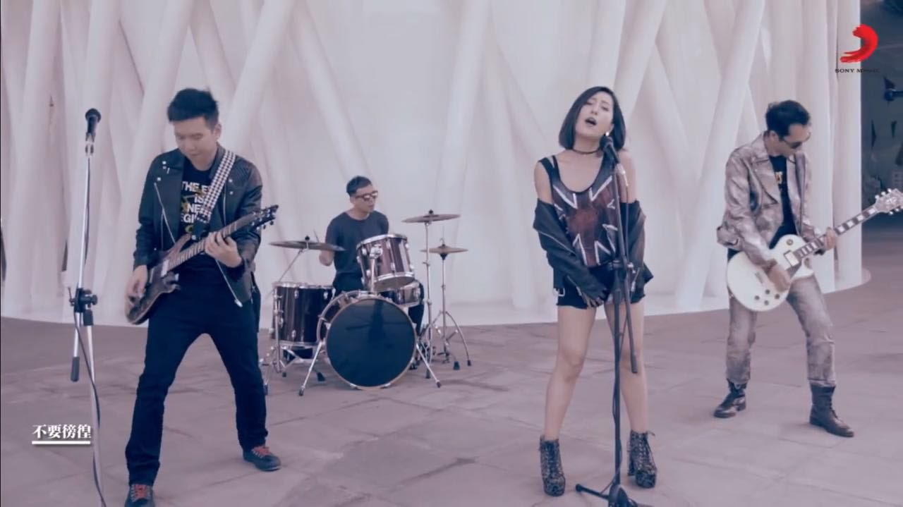 小男孩樂團Men Envy Children《It's Up To You》Official Music Video