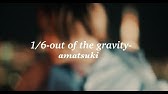 ハートフルエッジ 天月 あまつき 2nd Album 君ヲ想フ月 13 2 27 On Sale Youtube ハートフルエッジ 天月 あまつき 2nd Album 君ヲ想フ月 13 2 27 On Sale Youtube