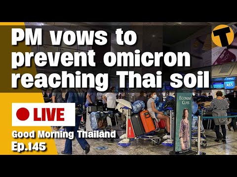 Video: Thailand Badorter
