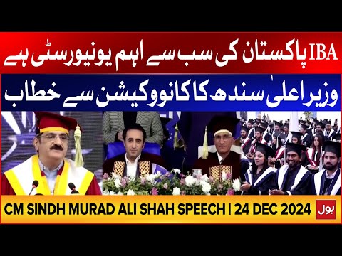 Chief Minister Sindh Murad Ali Shah Speech