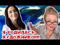 Вот такая у меня красавица ментор Алена Исакова!  #натальяфальконе #сша #usa