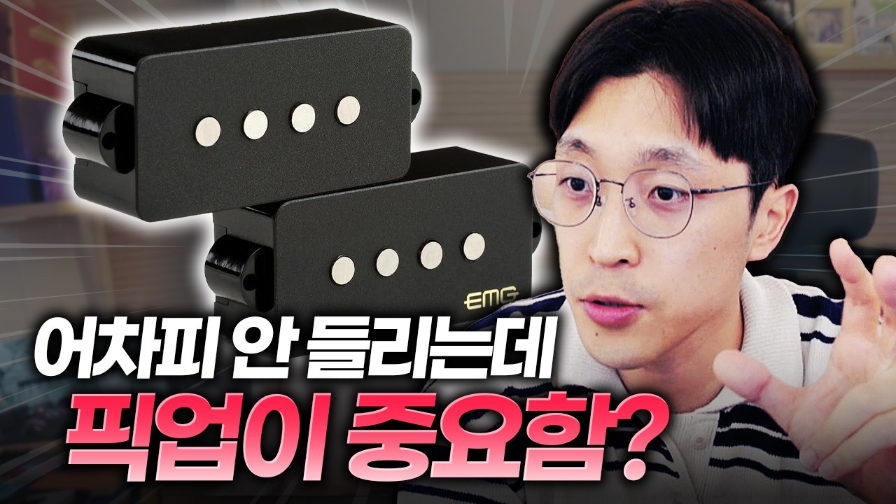 라는 나쁜 말은 ㄴㄴ