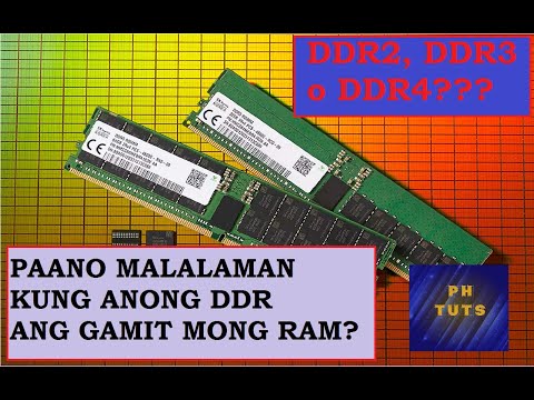 Video: Paano Malaman Tungkol Sa Naka-install Na RAM