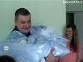 В Белорецке родилась первая в этом году тройня