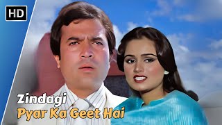 Zindagi Pyar Ka Geet Hai | Souten (1983) | Padmini Kolhapure, Rajesh Khanna | Emotional Song