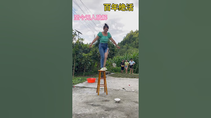 Amazing! Have You Ever Seen Kung Fu Like This #Acrobat#Magic#Rack