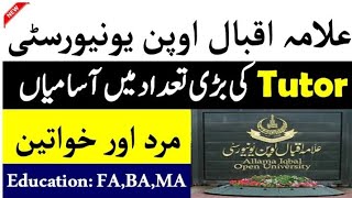 AIOU Jobs 2022-Allama Iqbal Open University Jobs 2022-Apply All Over Pakistan