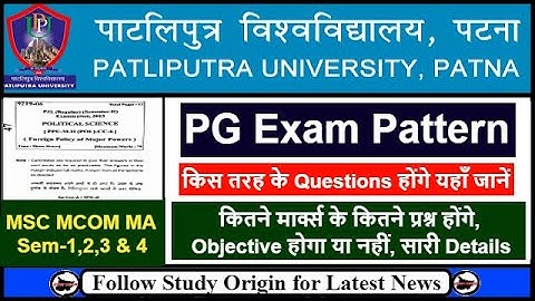 PPU PG Exam Pattern | Patliputra University PG Question Paper | PPU PG All Semester Exam Pattern