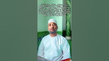 ما تيسر من #سورةالحجرات #قران_كريم #توفيق_الطائع