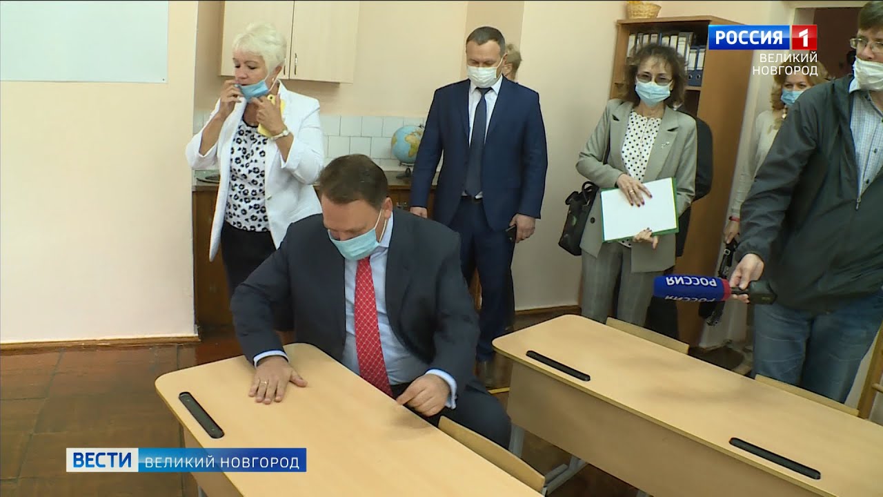 Каталог Интернет Магазинов В Великом Новгороде