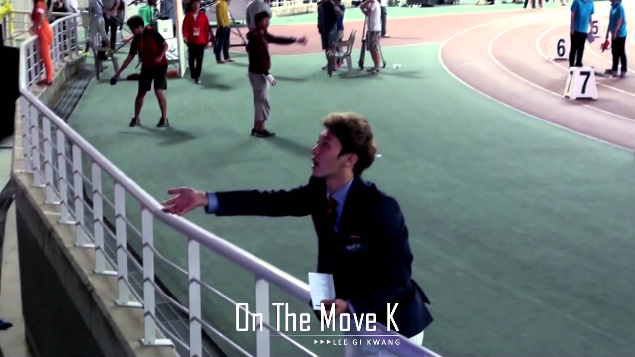 130903 아육대 꿀이 뚝뚝 흐르는 달콤한 기광이♥ gikwang