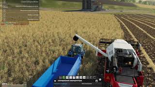 Farming Simulator 19 Курсплей Работа с комбайном