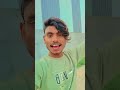 vah Jila Hamen Tora Yaar Ke Kallu ke gana short video real trending gana