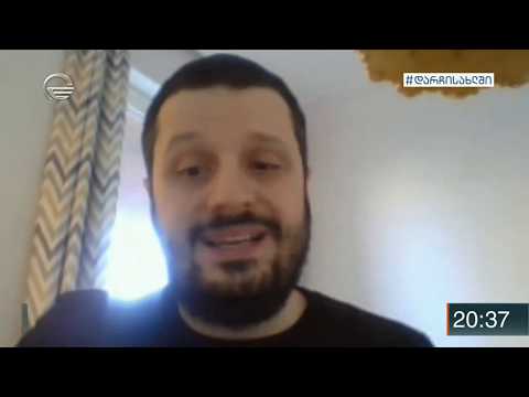 ლარი და ეკონომიკა პანდემიის პირობებში