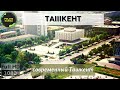 По улицам Ташкента | Ep.2