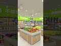 Professional Shelving Partner #supermarket#shelf #manufacturing #design #retail #grocery  #factory