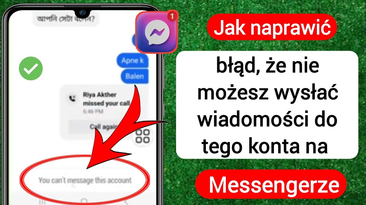 Co Oznacza Na Messengerze Dostarczono Jak naprawić błąd, że nie możesz wysłać wiadomości do tego konta na