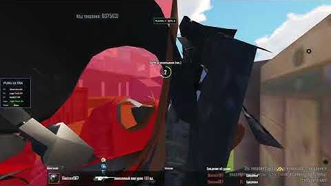 🔵PUBG MOBILE IN PC🔵GAMELOOP BYPASS🔵NO BAN 🔵4.1 🔵 GLOBAL PUBG MOBILE 🔵