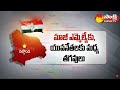 Clash between devarakonda congress leaders  balu naik  revanth reddy sakshitv