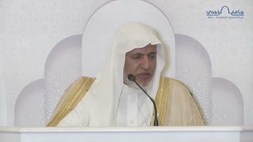 أ.د. علي الشبل | آيات الصيام رمضان 1445هـ (1)