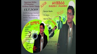 Beeksisa Eebba Cd Walaloo Deebii Dhabe Nuremberg Badiya