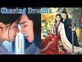 Reuters of Chen Zheyuan and Zhan Jingyi Upcoming Chinese Drama Chasing Dreams